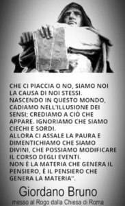 giordano bruno